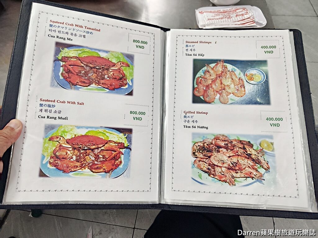 胡志明市美食,越南美食推薦,胡志明市必吃,越南螃蟹料理,Miến Cua,越南海鮮餐廳,Quán Thuý 94 - Miến Cua