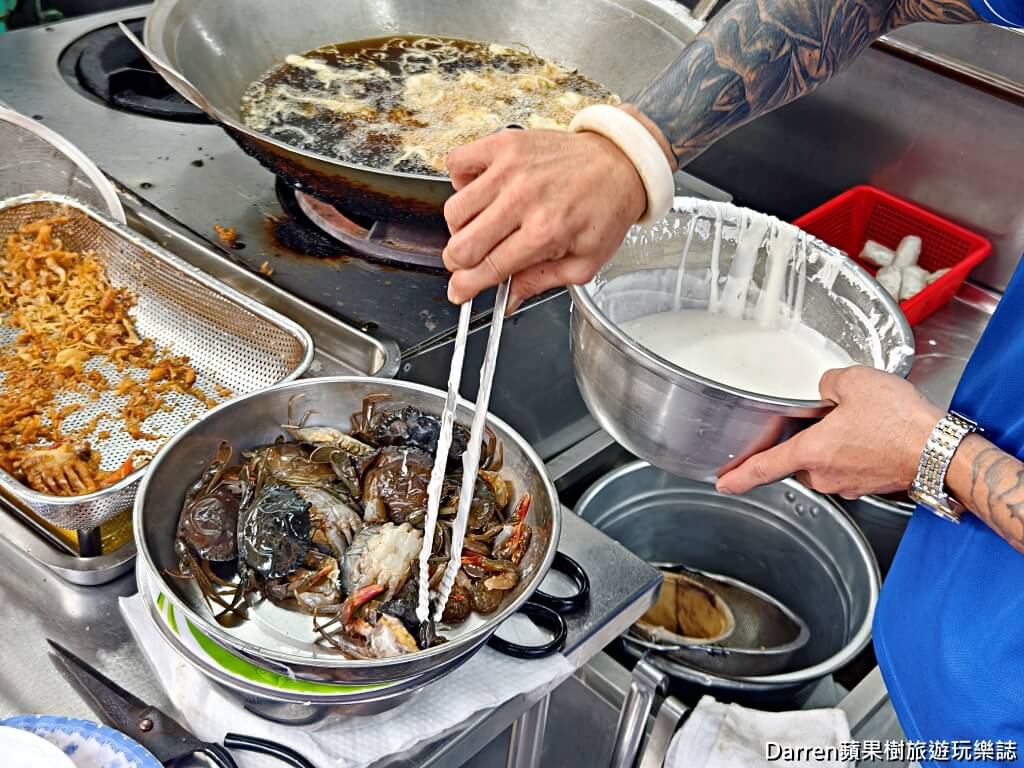 胡志明市美食,越南美食推薦,胡志明市必吃,越南螃蟹料理,Miến Cua,越南海鮮餐廳,Quán Thuý 94 - Miến Cua