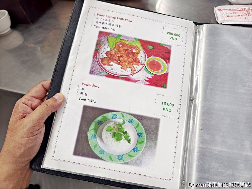 胡志明市美食,越南美食推薦,胡志明市必吃,越南螃蟹料理,Miến Cua,越南海鮮餐廳,Quán Thuý 94 - Miến Cua
