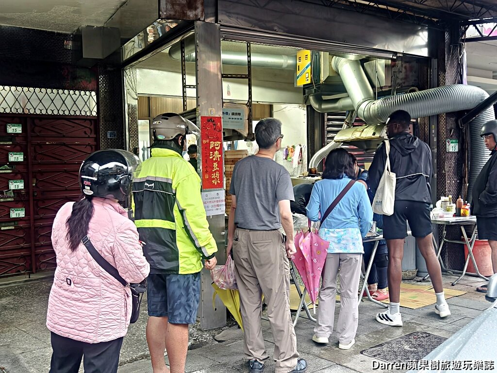 阿清豆漿,六張犁早餐,台北豆漿店,台北小籠包,台北早餐推薦,排隊早餐店,六張犁美食