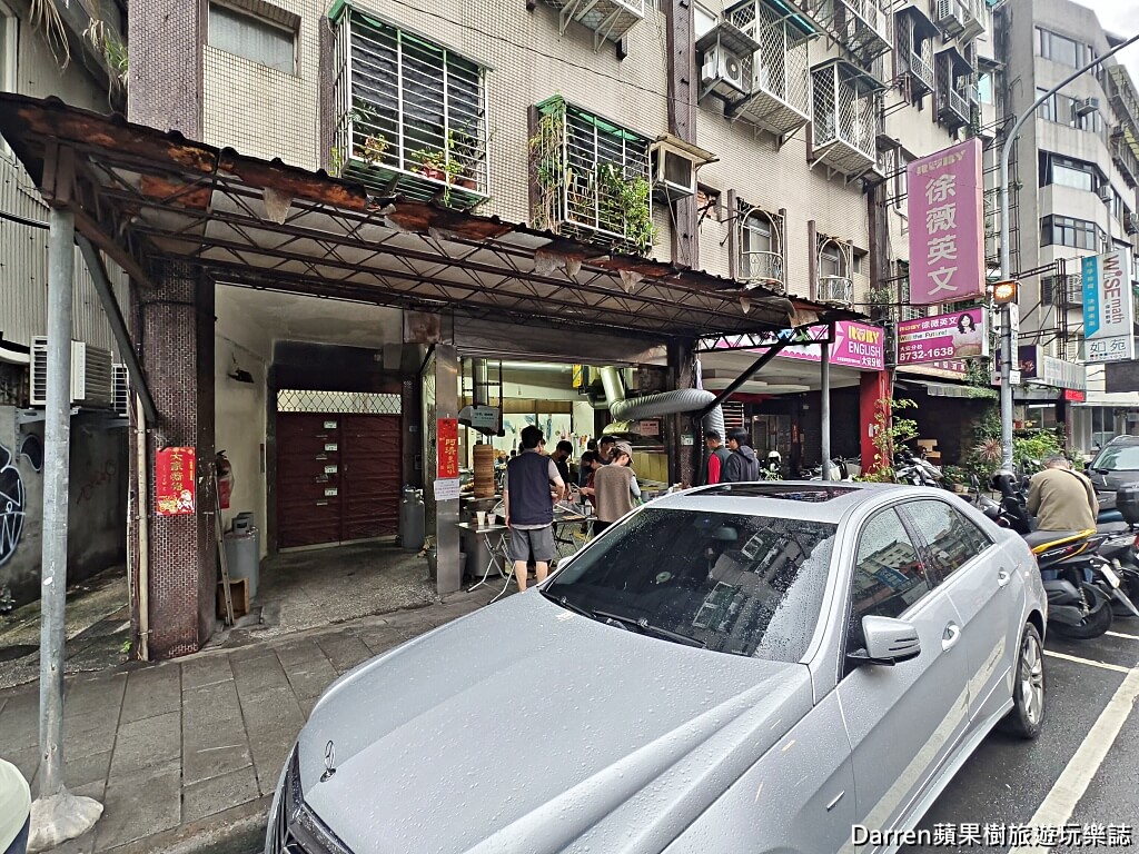 阿清豆漿,六張犁早餐,台北豆漿店,台北小籠包,台北早餐推薦,排隊早餐店,六張犁美食