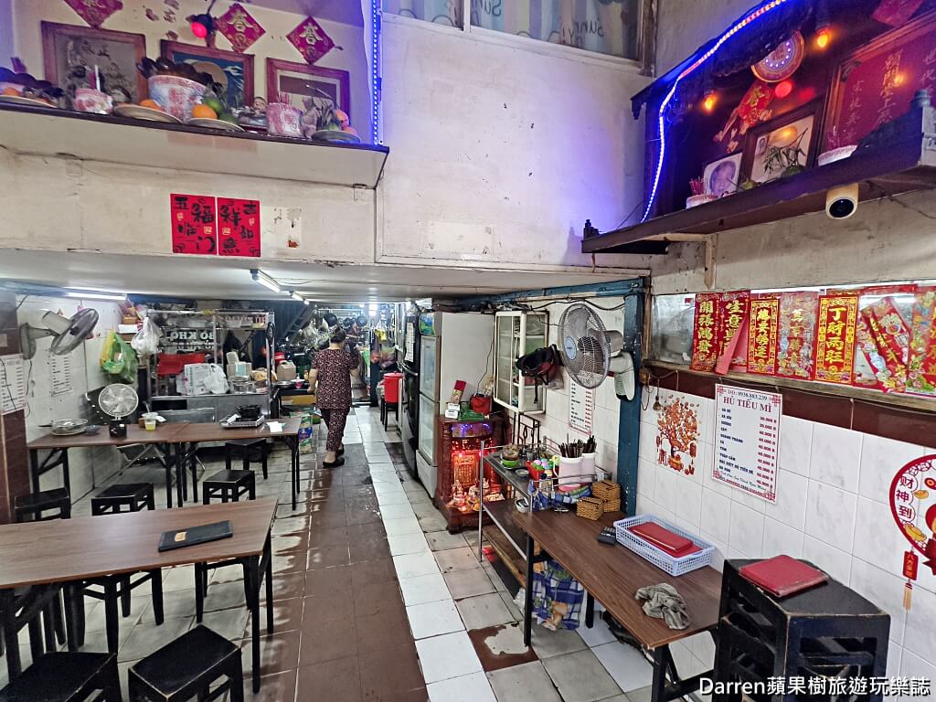 老賴羊肉火鍋,胡志明市美食,越南羊肉爐,越式火鍋,胡志明市火鍋推薦,越南羊肉料理,越南烤羊肉,越南美食,胡志明美食,胡志明宵夜