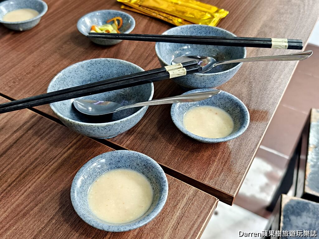 老賴羊肉火鍋,胡志明市美食,越南羊肉爐,越式火鍋,胡志明市火鍋推薦,越南羊肉料理,越南烤羊肉,越南美食,胡志明美食,胡志明宵夜