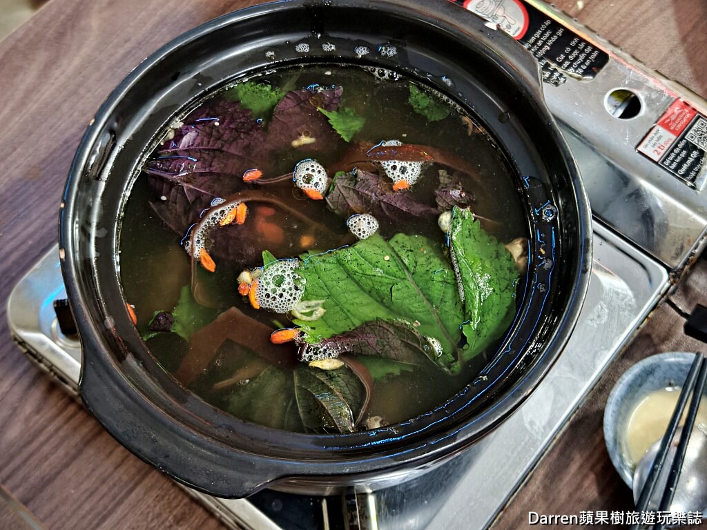 老賴羊肉火鍋,胡志明市美食,越南羊肉爐,越式火鍋,胡志明市火鍋推薦,越南羊肉料理,越南烤羊肉,越南美食,胡志明美食,胡志明宵夜