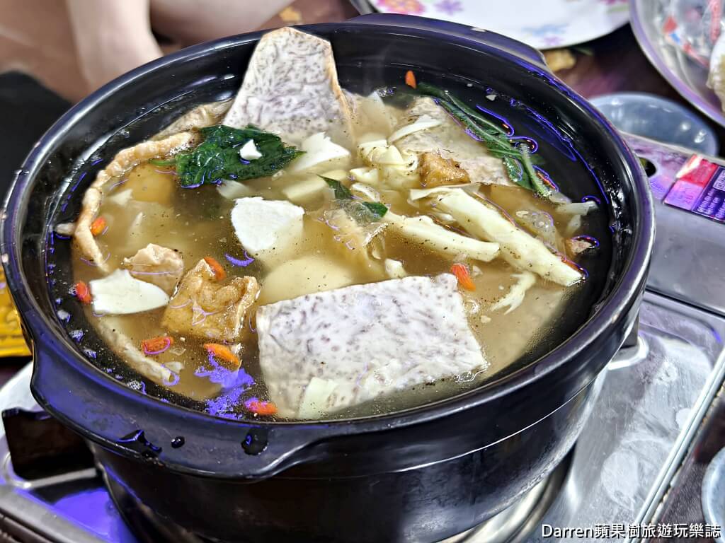 老賴羊肉火鍋,胡志明市美食,越南羊肉爐,越式火鍋,胡志明市火鍋推薦,越南羊肉料理,越南烤羊肉,越南美食,胡志明美食,胡志明宵夜