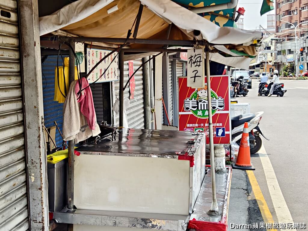 嘉義美食,嘉義飲料,嘉義古早味,手工汽水,嘉義必喝,嘉義小吃,嘉義在地美食