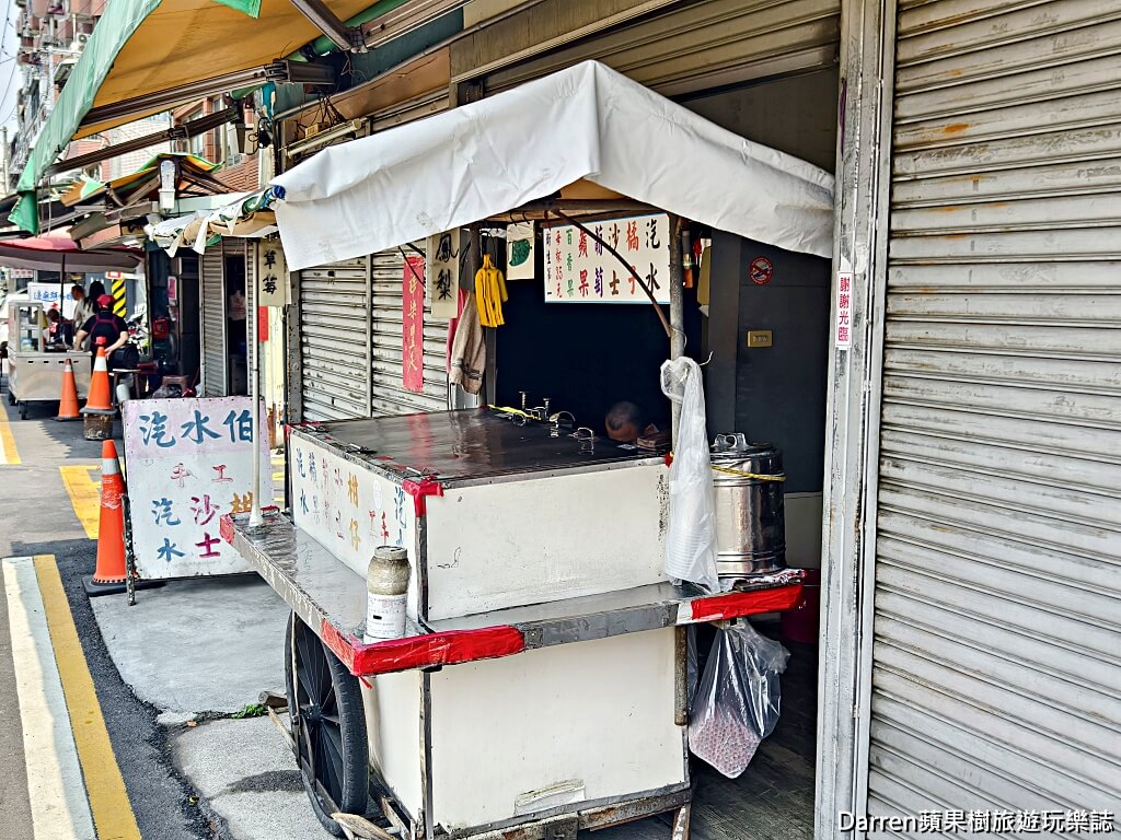 嘉義美食,嘉義飲料,嘉義古早味,手工汽水,嘉義必喝,嘉義小吃,嘉義在地美食