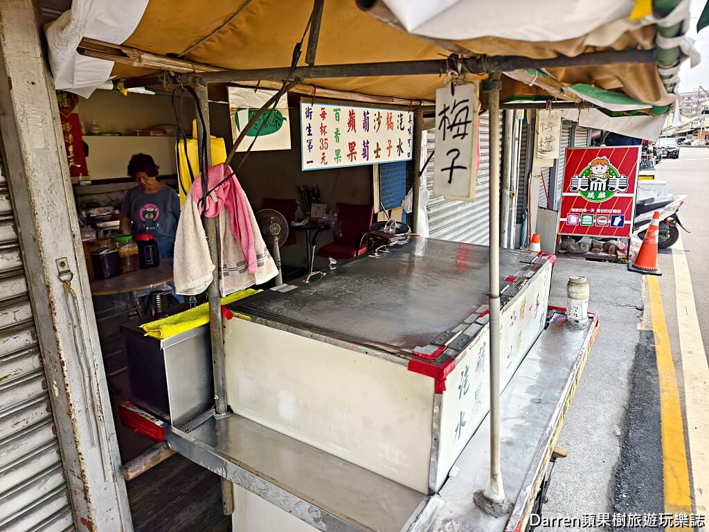 嘉義美食,嘉義飲料,嘉義古早味,手工汽水,嘉義必喝,嘉義小吃,嘉義在地美食