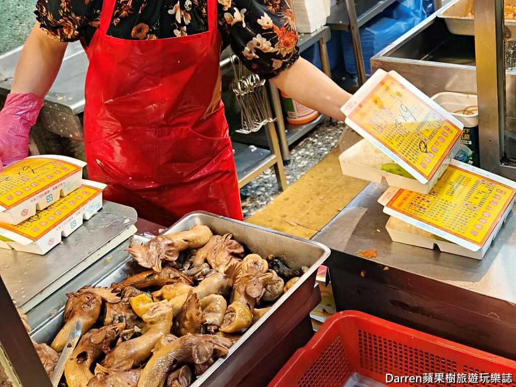 基隆美食,基隆便當,基隆雞肉飯,基隆土雞店,基隆後火車站美食,基隆排隊美食,山雞腿便當,基隆便當推薦,基隆小吃