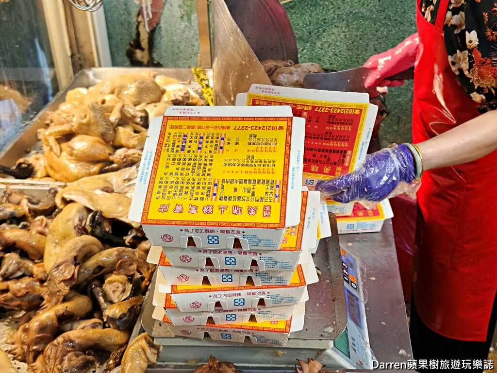 基隆美食,基隆便當,基隆雞肉飯,基隆土雞店,基隆後火車站美食,基隆排隊美食,山雞腿便當,基隆便當推薦,基隆小吃