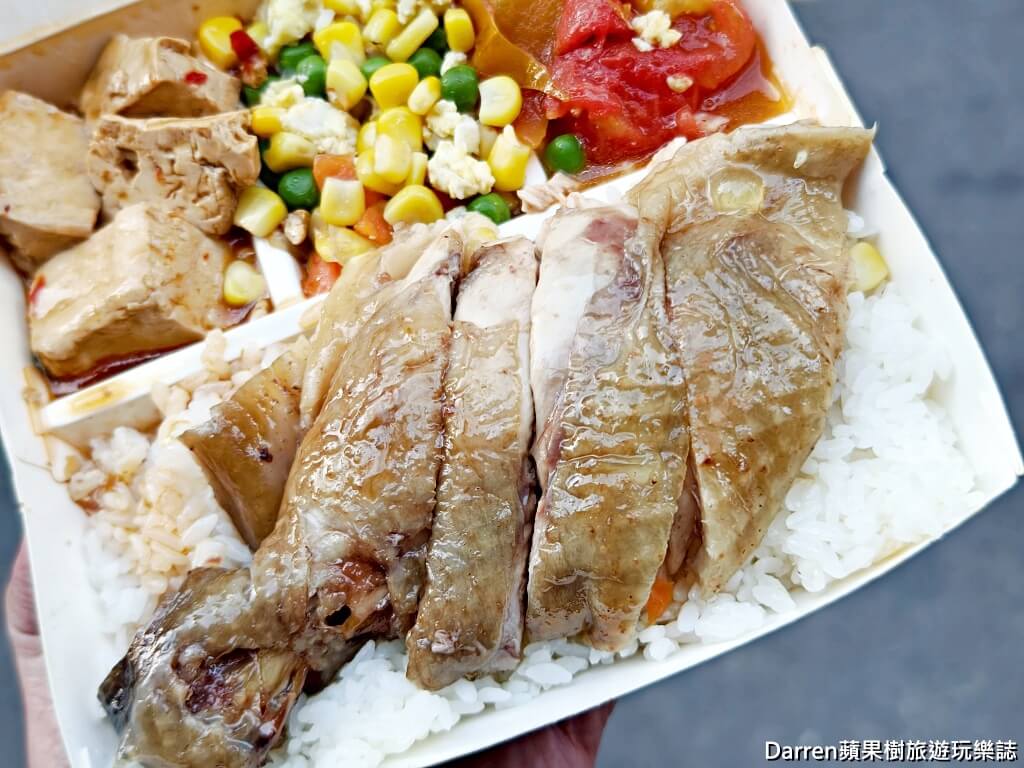 基隆美食,基隆便當,基隆雞肉飯,基隆土雞店,基隆後火車站美食,基隆排隊美食,山雞腿便當,基隆便當推薦,基隆小吃