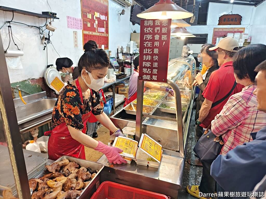 基隆美食,基隆便當,基隆雞肉飯,基隆土雞店,基隆後火車站美食,基隆排隊美食,山雞腿便當,基隆便當推薦,基隆小吃