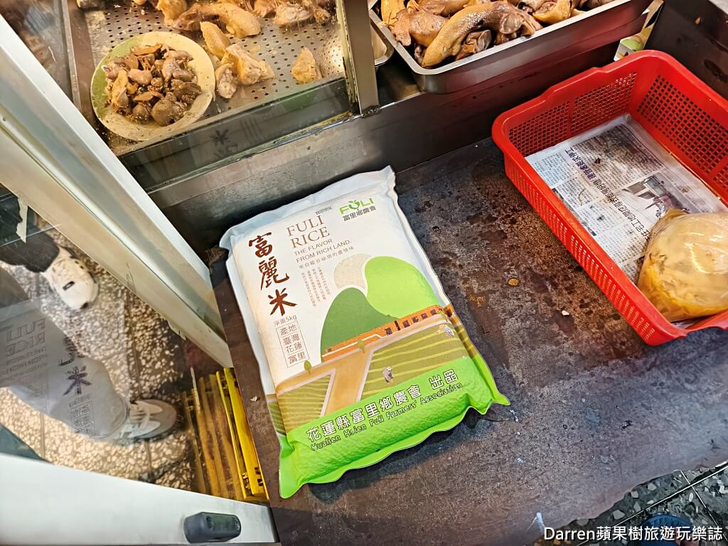 基隆美食,基隆便當,基隆雞肉飯,基隆土雞店,基隆後火車站美食,基隆排隊美食,山雞腿便當,基隆便當推薦,基隆小吃