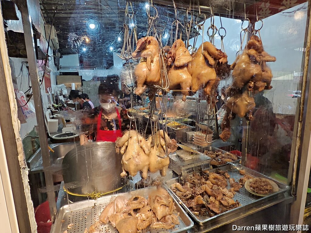 基隆美食,基隆便當,基隆雞肉飯,基隆土雞店,基隆後火車站美食,基隆排隊美食,山雞腿便當,基隆便當推薦,基隆小吃