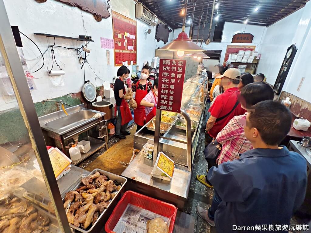 基隆美食,基隆便當,基隆雞肉飯,基隆土雞店,基隆後火車站美食,基隆排隊美食,山雞腿便當,基隆便當推薦,基隆小吃