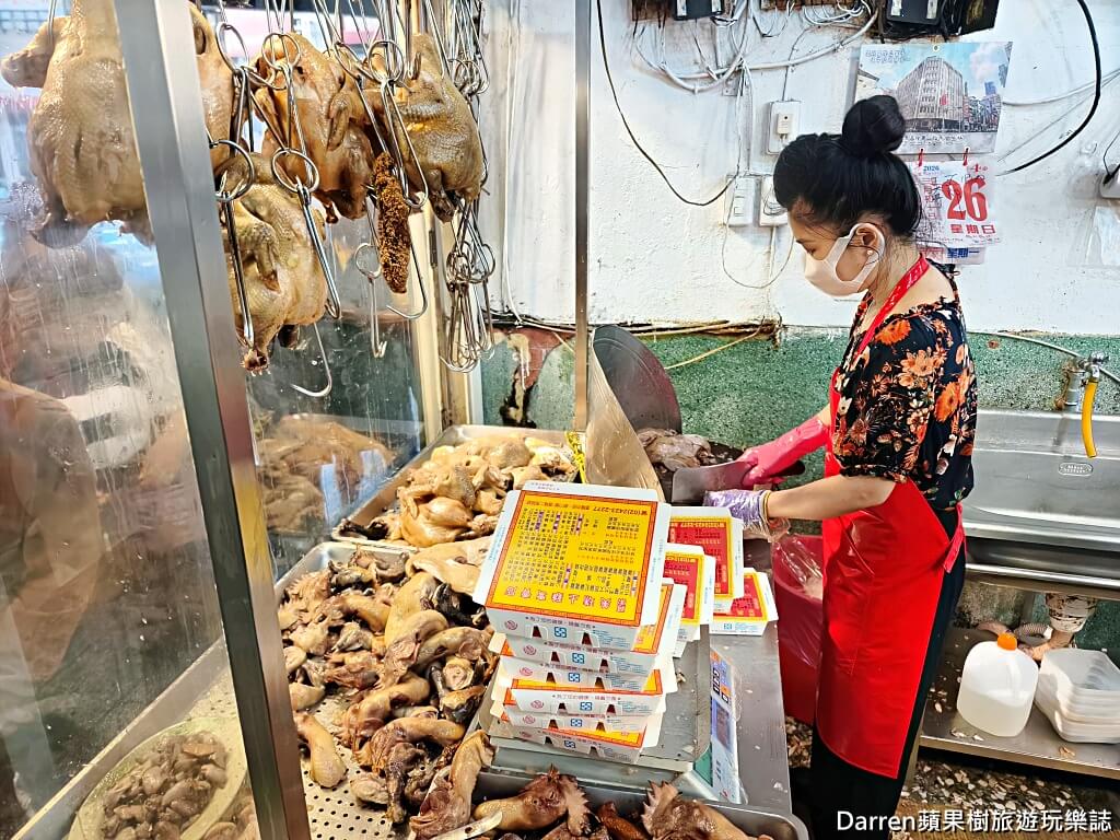 基隆美食,基隆便當,基隆雞肉飯,基隆土雞店,基隆後火車站美食,基隆排隊美食,山雞腿便當,基隆便當推薦,基隆小吃