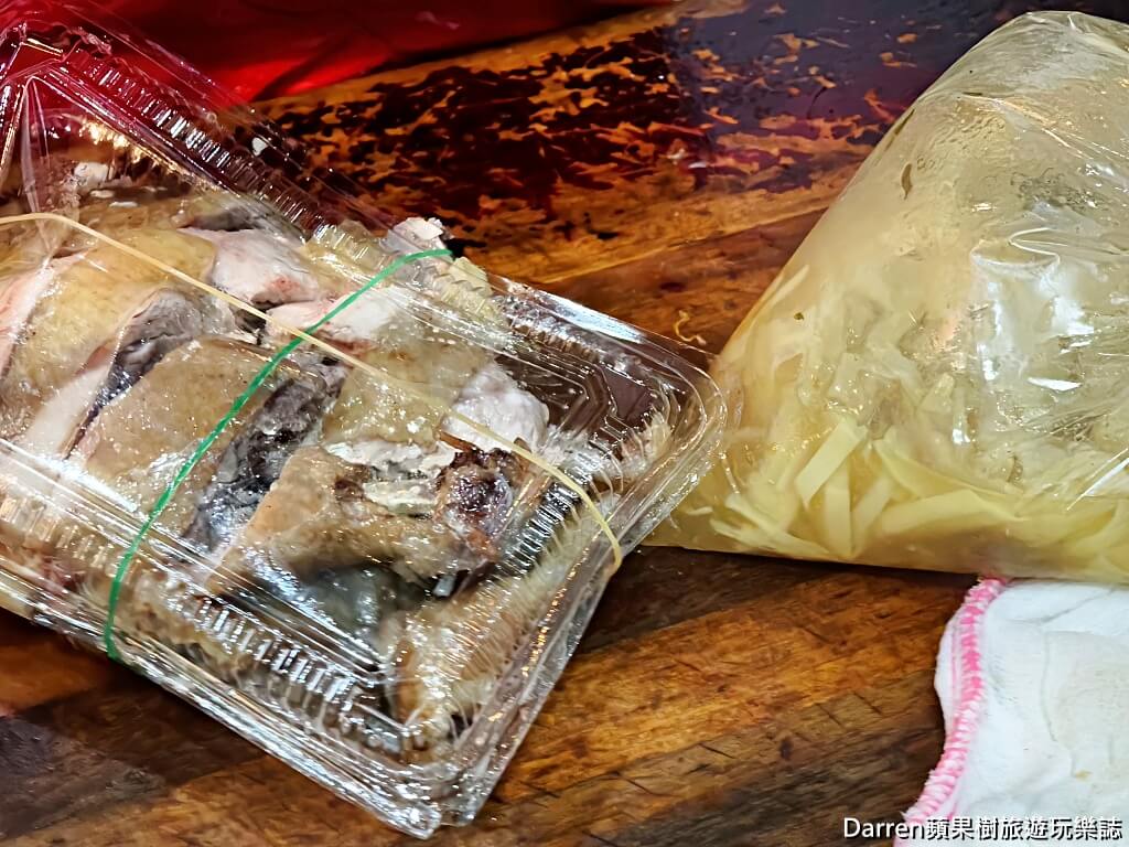 基隆美食,基隆便當,基隆雞肉飯,基隆土雞店,基隆後火車站美食,基隆排隊美食,山雞腿便當,基隆便當推薦,基隆小吃