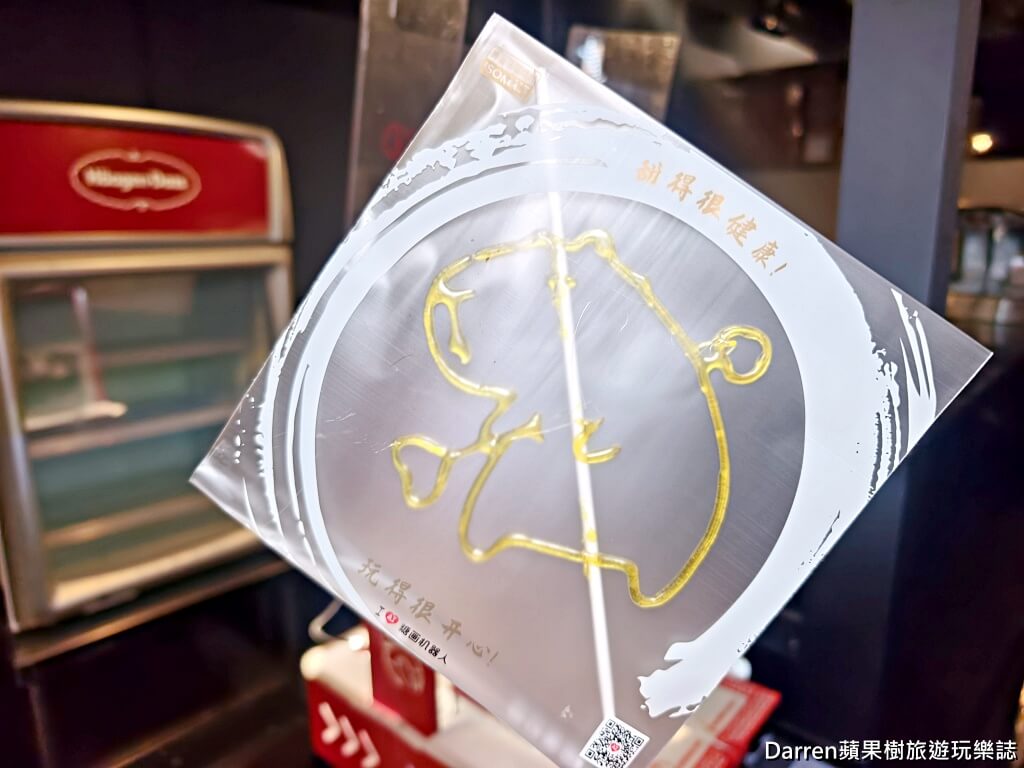 桃園燒肉吃到飽,桃園藝文特區美食,匠夯日式燒肉,桃園燒肉推薦,桃園吃到飽餐廳,A5和牛吃到飽,桃園聚餐餐廳,桃園無煙燒肉