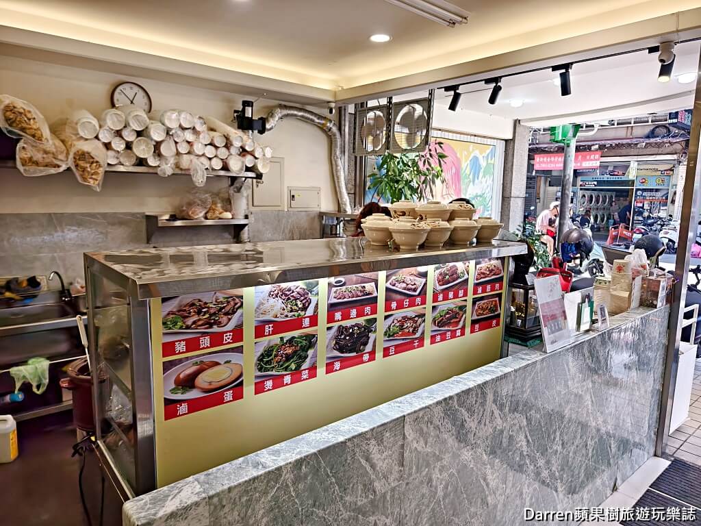 新莊美食,頭前庄站美食,肉總裁油飯肉羹,新莊油飯推薦,新莊肉羹湯,古早味油飯,新北油飯節,新莊小吃推薦