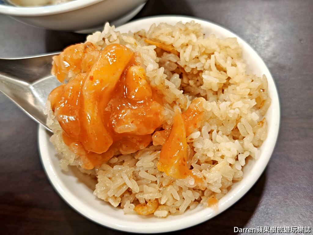 新莊美食,頭前庄站美食,肉總裁油飯肉羹,新莊油飯推薦,新莊肉羹湯,古早味油飯,新北油飯節,新莊小吃推薦