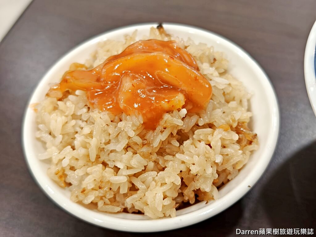 新莊美食,頭前庄站美食,肉總裁油飯肉羹,新莊油飯推薦,新莊肉羹湯,古早味油飯,新北油飯節,新莊小吃推薦