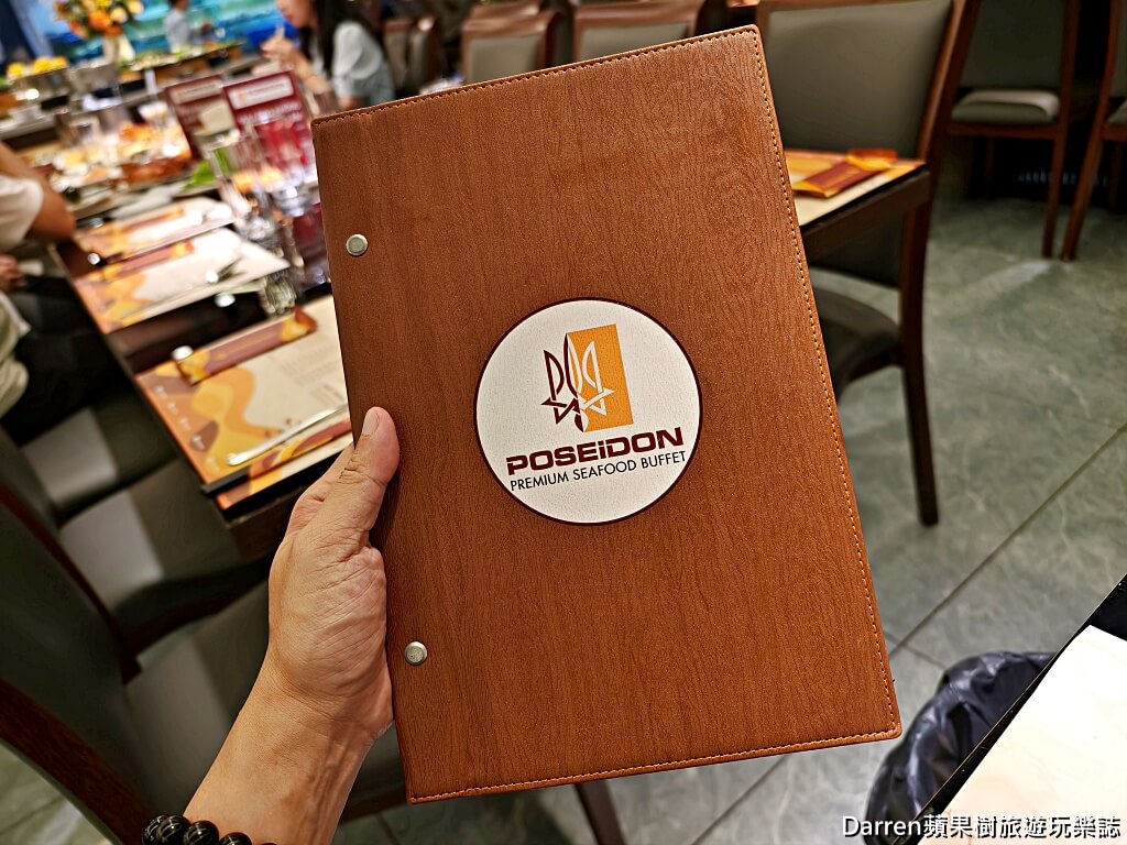 胡志明市美食,胡志明海鮮Buffet,越南吃到飽推薦,胡志明Buffet推薦,胡志明自助餐,Poseidon buffet,越南海鮮吃到飽