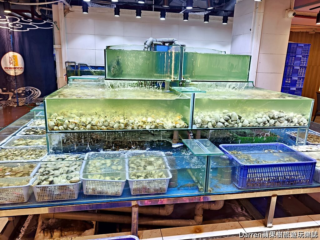胡志明市美食,胡志明海鮮Buffet,越南吃到飽推薦,胡志明Buffet推薦,胡志明自助餐,Poseidon buffet,越南海鮮吃到飽