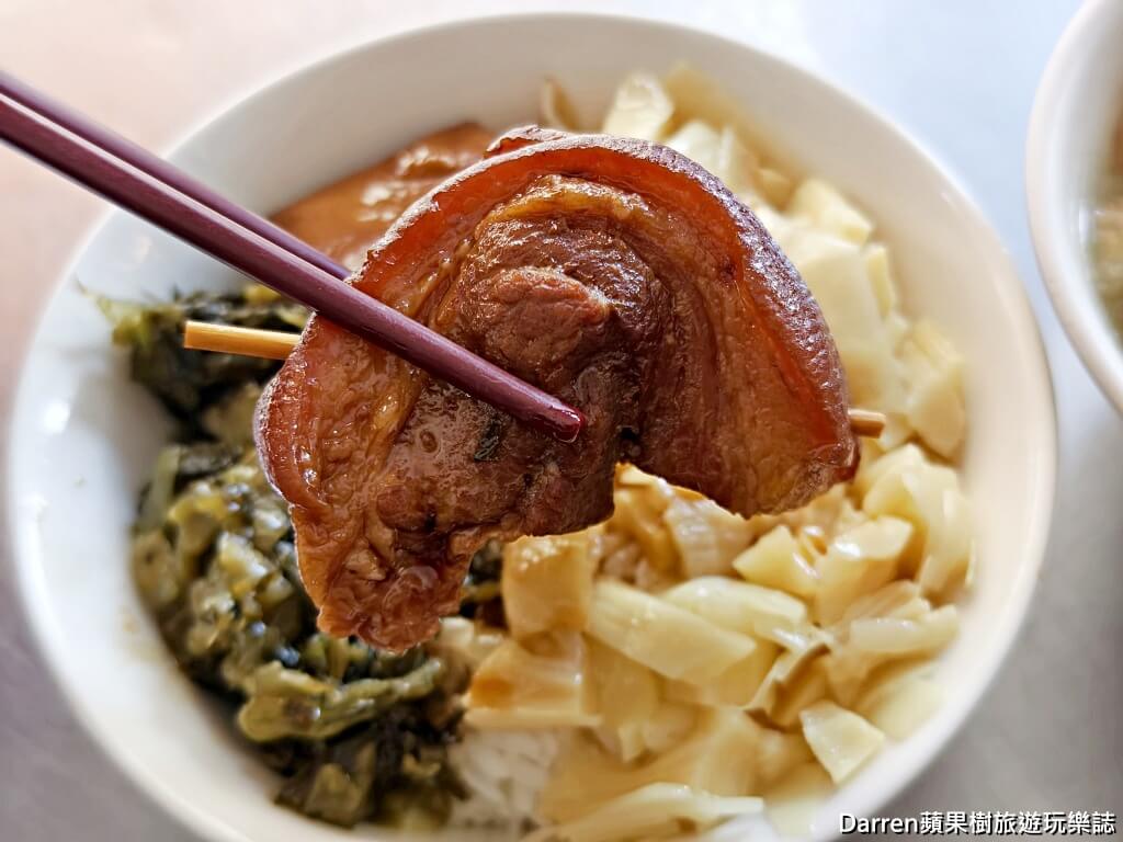 基隆美食,基隆知高飯,三沙灣美食,中船路美食,基隆排骨酥麵,基隆小吃推薦,基隆午餐推薦,基隆平價美食