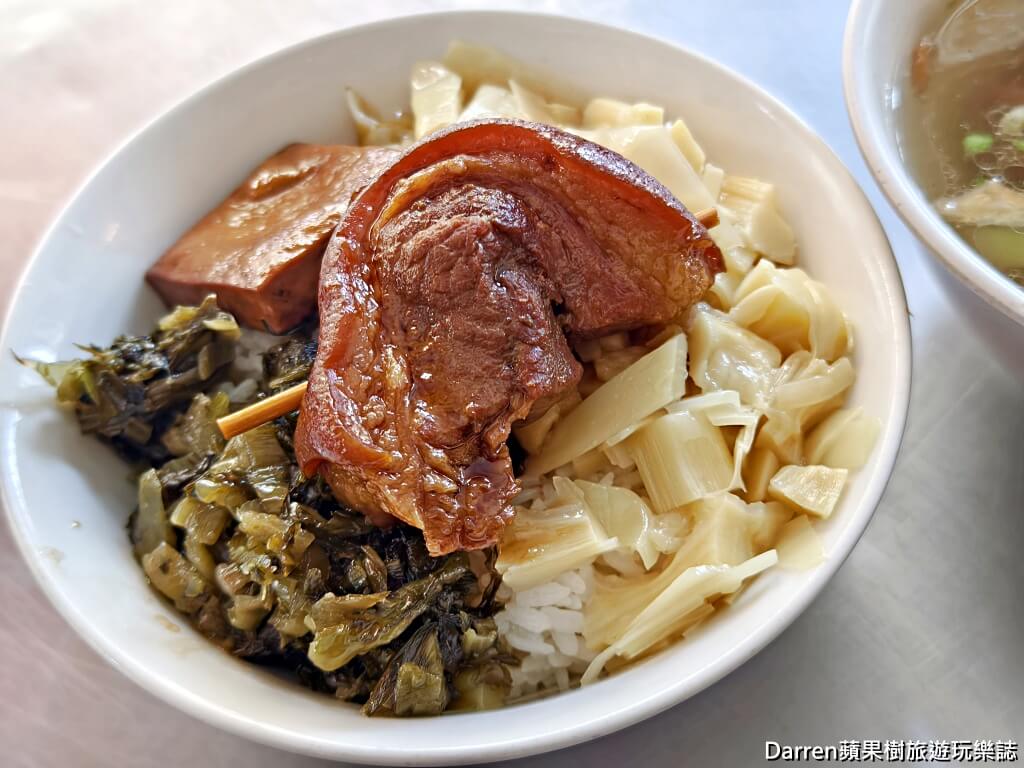 基隆美食,基隆知高飯,三沙灣美食,中船路美食,基隆排骨酥麵,基隆小吃推薦,基隆午餐推薦,基隆平價美食