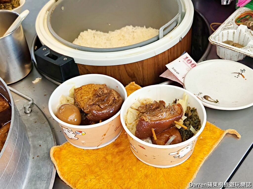 基隆美食,基隆知高飯,三沙灣美食,中船路美食,基隆排骨酥麵,基隆小吃推薦,基隆午餐推薦,基隆平價美食