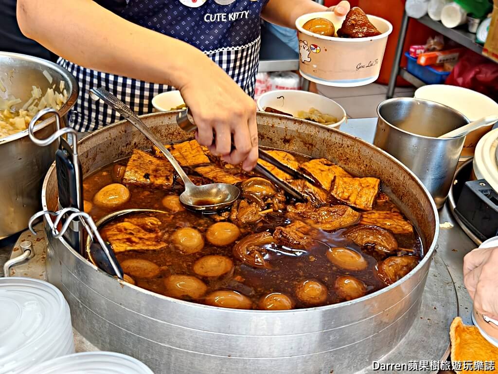 基隆美食,基隆知高飯,三沙灣美食,中船路美食,基隆排骨酥麵,基隆小吃推薦,基隆午餐推薦,基隆平價美食
