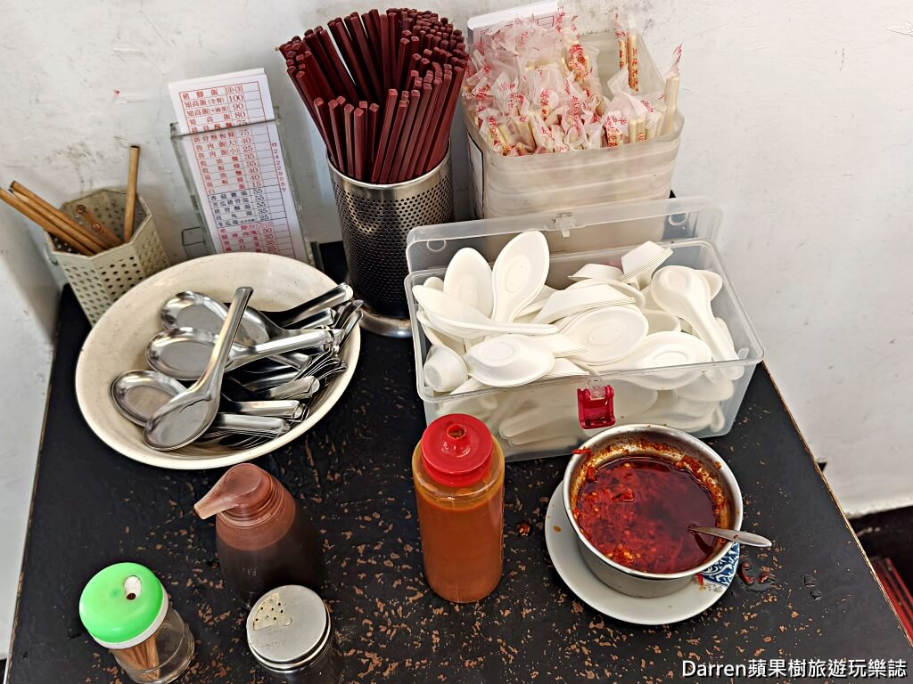 基隆美食,基隆知高飯,三沙灣美食,中船路美食,基隆排骨酥麵,基隆小吃推薦,基隆午餐推薦,基隆平價美食