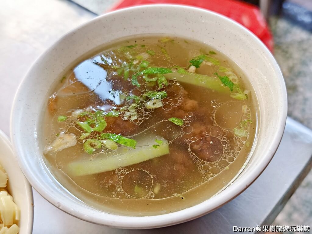 基隆美食,基隆知高飯,三沙灣美食,中船路美食,基隆排骨酥麵,基隆小吃推薦,基隆午餐推薦,基隆平價美食
