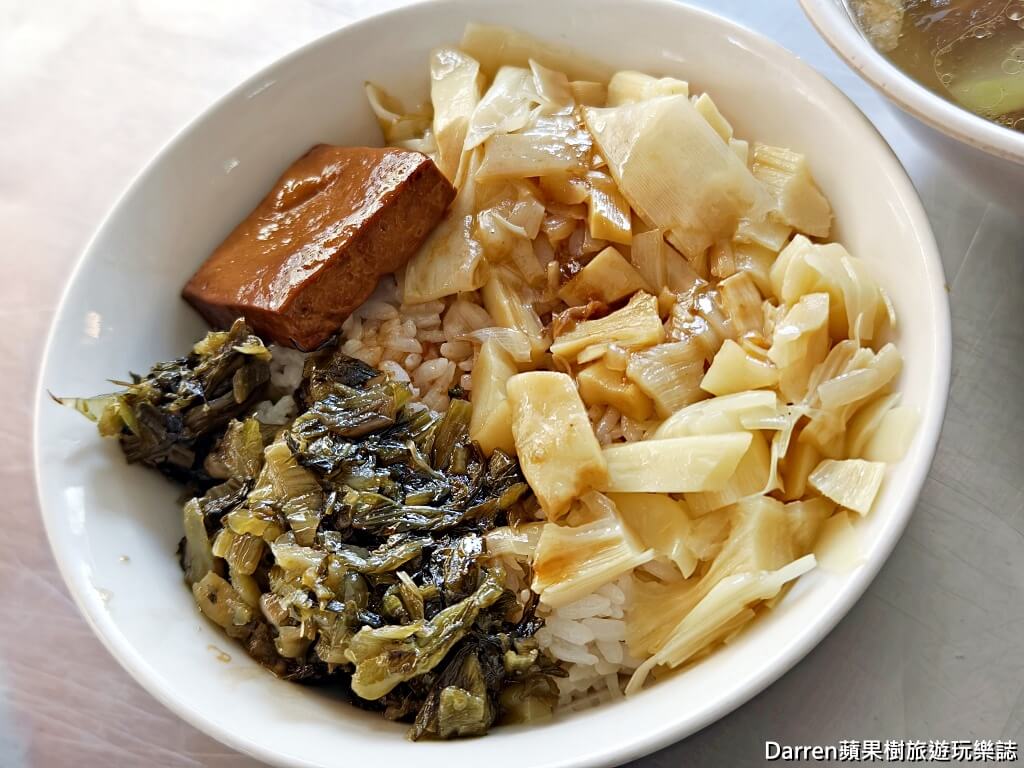 基隆美食,基隆知高飯,三沙灣美食,中船路美食,基隆排骨酥麵,基隆小吃推薦,基隆午餐推薦,基隆平價美食