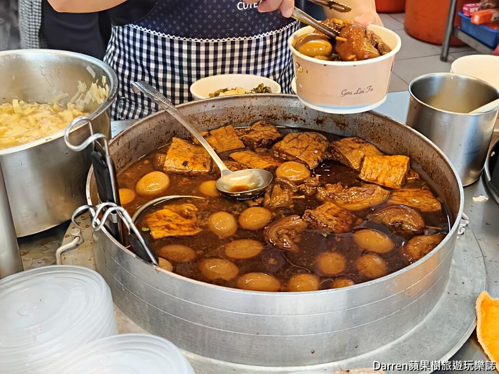 基隆美食,基隆知高飯,三沙灣美食,中船路美食,基隆排骨酥麵,基隆小吃推薦,基隆午餐推薦,基隆平價美食