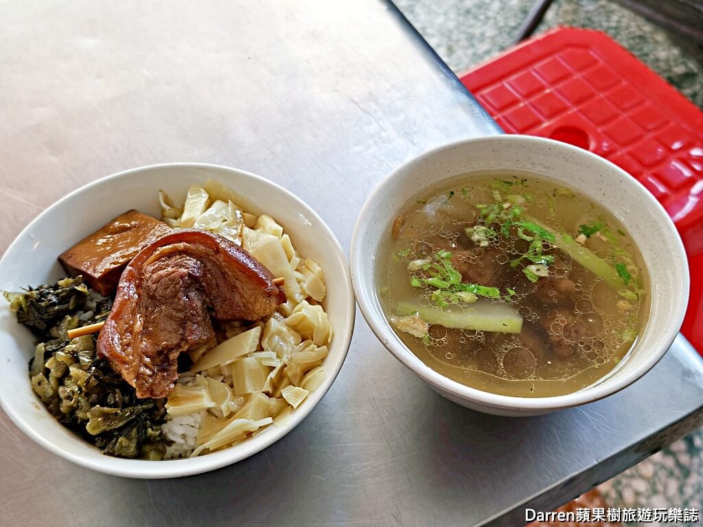 基隆美食,基隆知高飯,三沙灣美食,中船路美食,基隆排骨酥麵,基隆小吃推薦,基隆午餐推薦,基隆平價美食