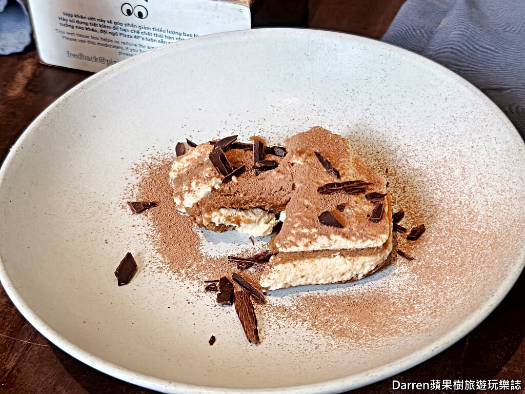 胡志明市美食,Pizza 4P’s,越南披薩推薦,自製起司披薩,胡志明餐廳推薦,胡志明美食,越南美食餐廳