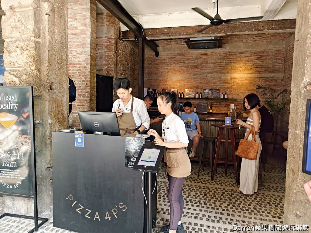 胡志明市美食,Pizza 4P’s,越南披薩推薦,自製起司披薩,胡志明餐廳推薦,胡志明美食,越南美食餐廳
