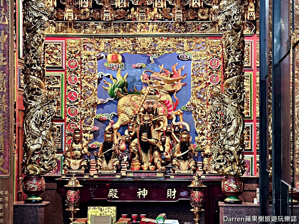 板橋慈惠宮,板橋媽祖廟,板橋拜拜景點,板橋財神廟,新北媽祖廟,板橋求財,板橋參拜順序