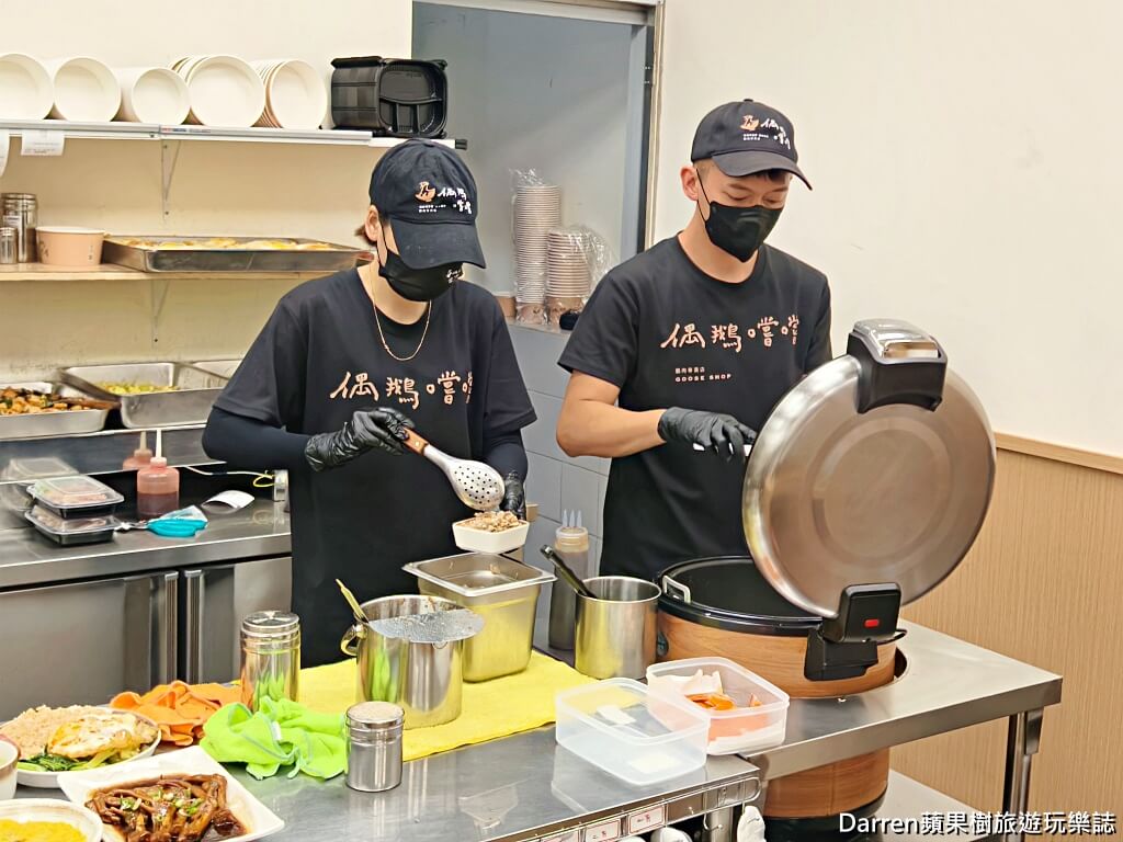 嘉義鵝肉推薦,嘉義東區美食,鵝肉飯推薦,偶鵝嚐嚐,偶鵝嚐嚐鵝肉專賣店台林店