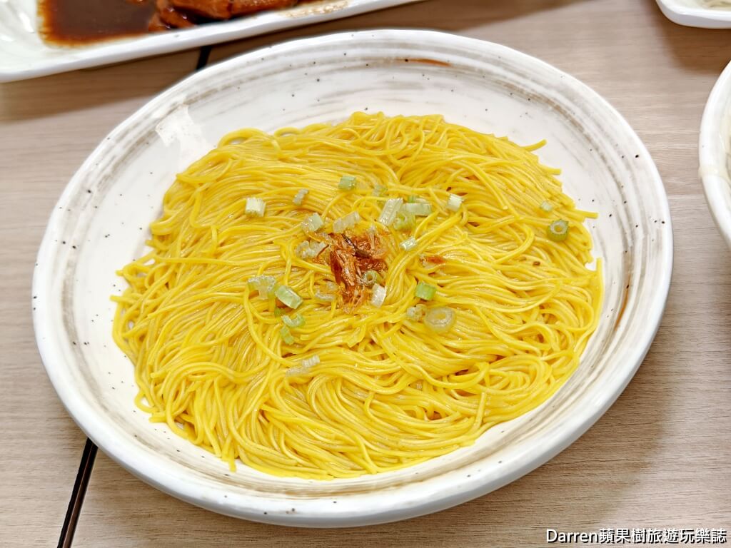 嘉義鵝肉推薦,嘉義東區美食,鵝肉飯推薦,偶鵝嚐嚐,偶鵝嚐嚐鵝肉專賣店台林店