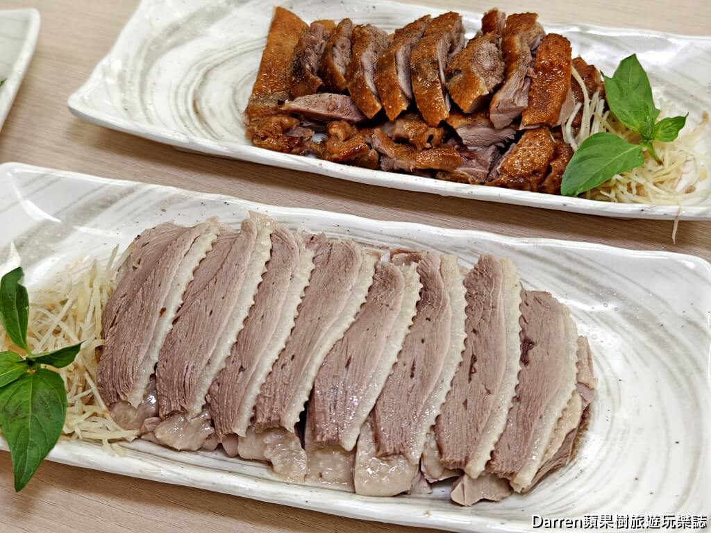 嘉義鵝肉推薦,嘉義東區美食,鵝肉飯推薦,偶鵝嚐嚐,偶鵝嚐嚐鵝肉專賣店台林店