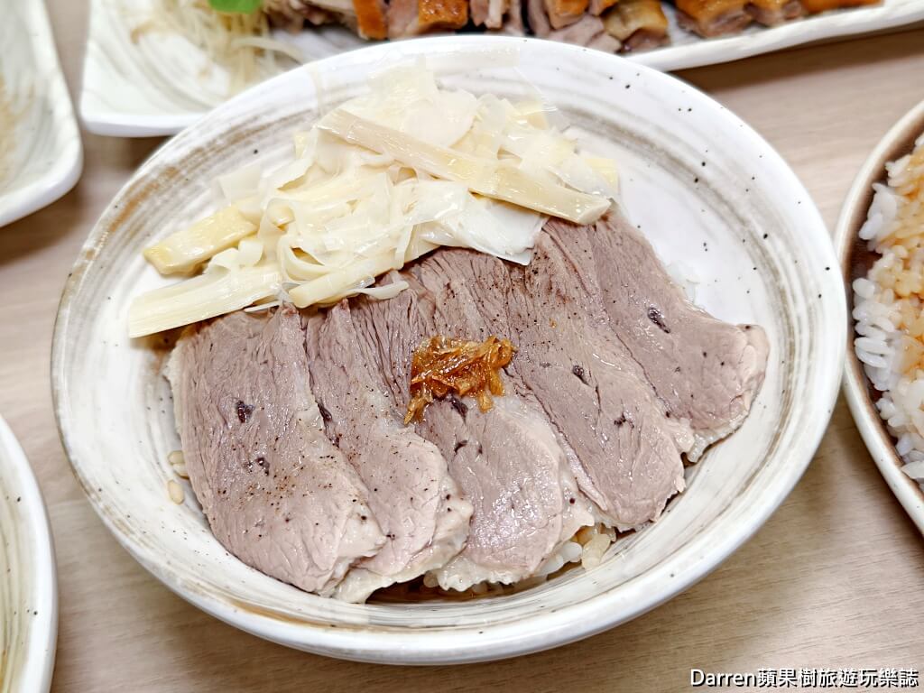 嘉義鵝肉推薦,嘉義東區美食,鵝肉飯推薦,偶鵝嚐嚐,偶鵝嚐嚐鵝肉專賣店台林店