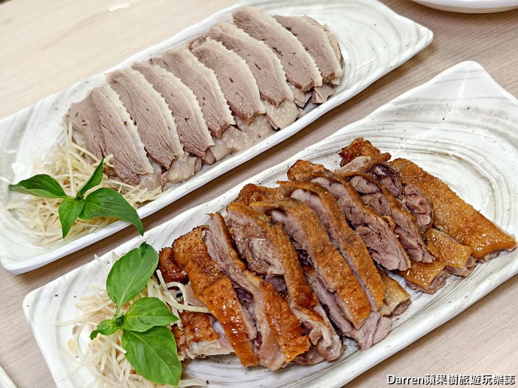 嘉義鵝肉推薦,嘉義東區美食,鵝肉飯推薦,偶鵝嚐嚐,偶鵝嚐嚐鵝肉專賣店台林店