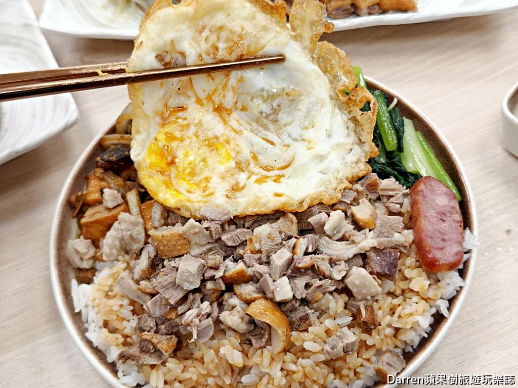 嘉義鵝肉推薦,嘉義東區美食,鵝肉飯推薦,偶鵝嚐嚐,偶鵝嚐嚐鵝肉專賣店台林店