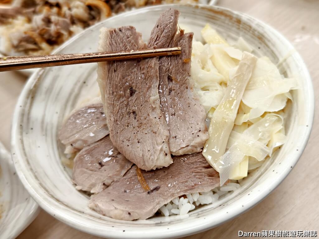 嘉義鵝肉推薦,嘉義東區美食,鵝肉飯推薦,偶鵝嚐嚐,偶鵝嚐嚐鵝肉專賣店台林店