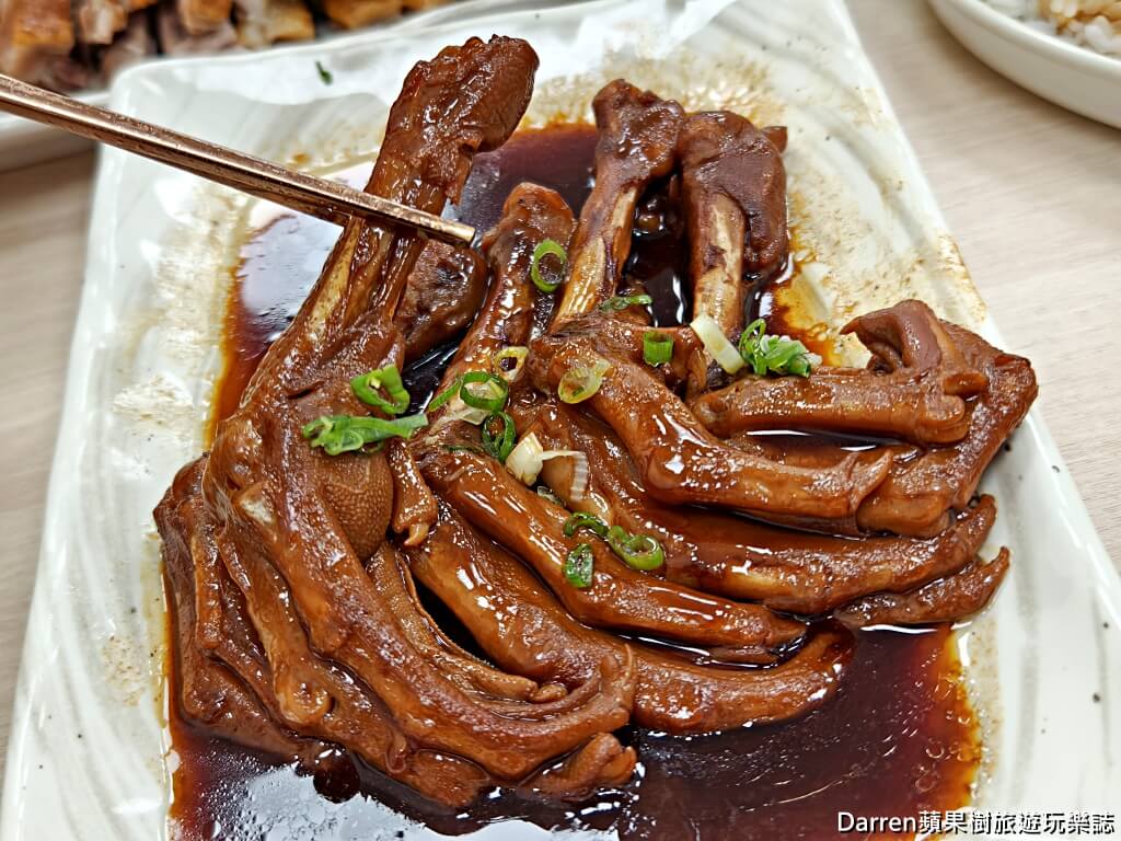 嘉義鵝肉推薦,嘉義東區美食,鵝肉飯推薦,偶鵝嚐嚐,偶鵝嚐嚐鵝肉專賣店台林店