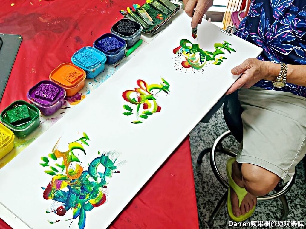 龍鳳彩繪藝坊,桃園龍鳳字畫,花鳥字畫,名字畫推薦,客製化名字畫,八字命理畫,五行補運畫,桃園文創體驗,開運畫作,桃園伴手禮