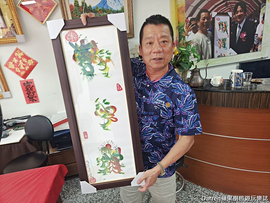 龍鳳彩繪藝坊,桃園龍鳳字畫,花鳥字畫,名字畫推薦,客製化名字畫,八字命理畫,五行補運畫,桃園文創體驗,開運畫作,桃園伴手禮