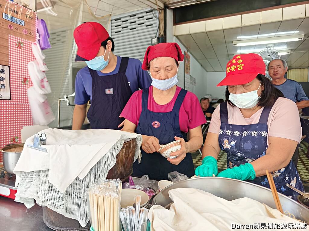 嘉義東市場美食,嘉義米糕碗粿,嘉義古早味,嘉義銅板美食,嘉義早餐推薦